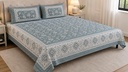 King Size | Pure Cotton