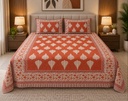 Royal Prints