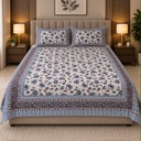 Royal Prints